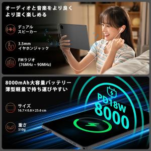 Avidpad A90SL★ G99 タブレッ...の詳細画像5