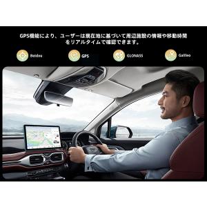 タブレット 8.7インチ Android16 ...の詳細画像3