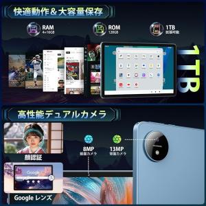 Android 16 11インチ タブレット ...の詳細画像3
