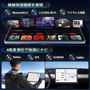 Android 16 11インチ タブレット ...の詳細画像5