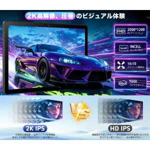 タブレット 本体 Android16 S60 ...の詳細画像3
