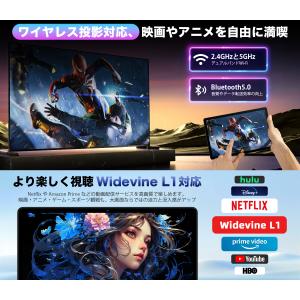 タブレット 本体 Android16 S60 ...の詳細画像5