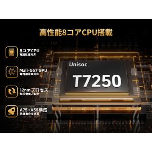 Android 16 タブレット 10インチ ...の詳細画像3