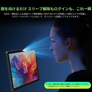 コスパ最強★Avidpad A60 Andro...の詳細画像5