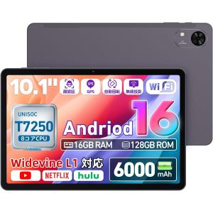 Android 16 タブレット Rebecc...の詳細画像1