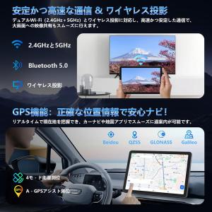 Android 15 タブレット Rebecc...の詳細画像5