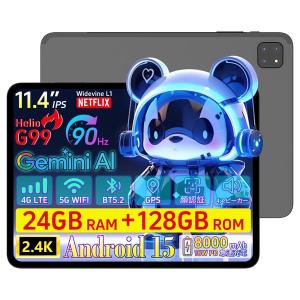 Android 15 Rebecco M50 ...の詳細画像1