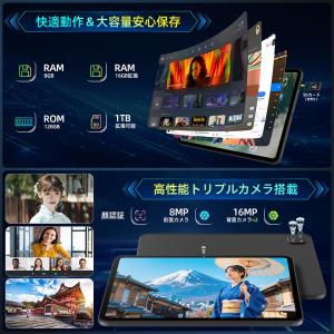 Android 15 Rebecco M50 ...の詳細画像3