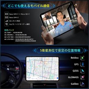 Android 15 Rebecco M50 ...の詳細画像5