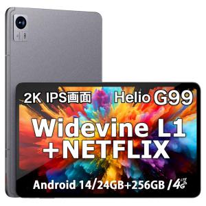 2025年4月】avidpad a90（タブレットPCケース）のおすすめ人気 