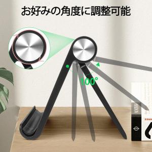 タブレットスタンド 折りたたみ式 角度調整 ス...の詳細画像1