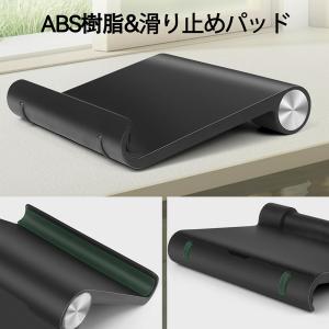 タブレットスタンド 折りたたみ式 角度調整 ス...の詳細画像4