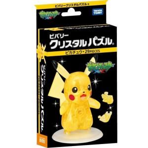 ビバリー(BEVERLY)29ピース クリスタルパズル ポケットモンスター ピカチュウ