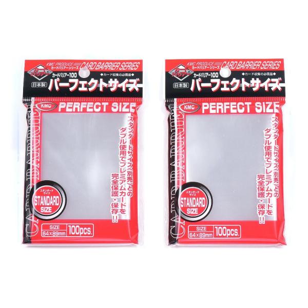 KMC 100 Pochettes Card Barrier Perfect Size Soft S...