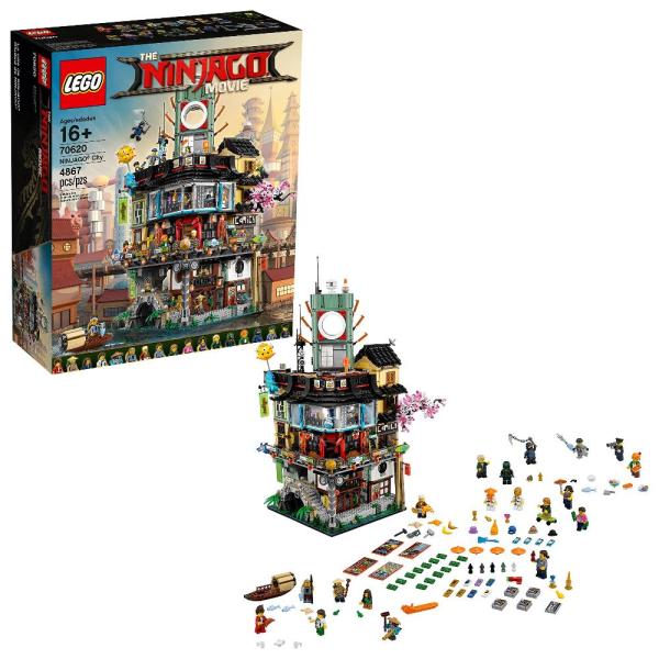 (レゴ) LEGO ニンジャゴー シティ 70620建物キット (4867個)