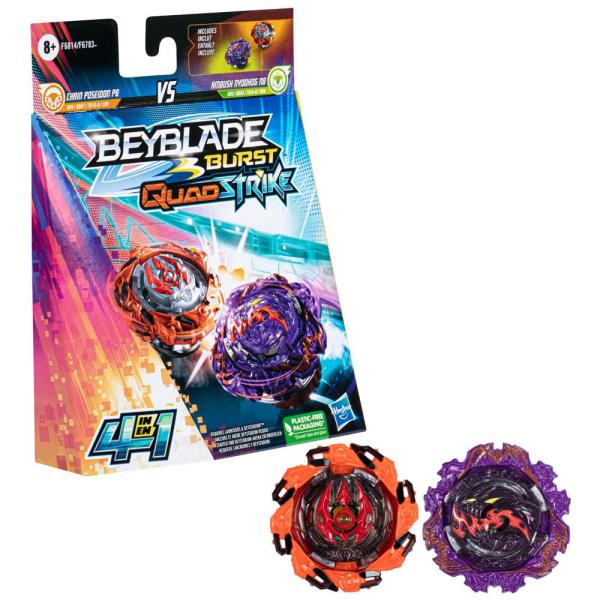 ベイブレード BEYBLADE Burst QuadStrike Ambush Nyddhog N8...