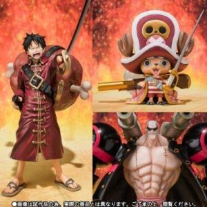 フィギュアーツZERO ONE PIECE FILM Z 決戦服Ver.セット（ルフィ・チョッパー・...