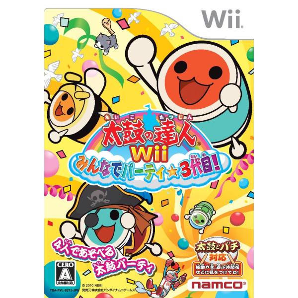 太鼓の達人Wii みんなでパーティ 3代目  (ソフト単品版)