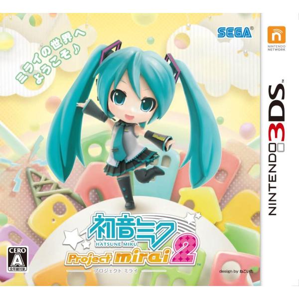 初音ミク Project mirai 2 (通常版) ー 3DS