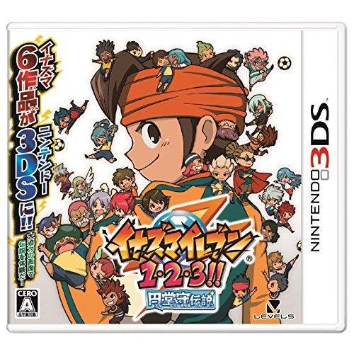 イナズマイレブン1・2・3 円堂守伝説 (特典なし) ー 3DS  