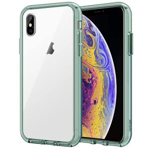 JEDirect iPhonexs/iPhonex ケース (5.8インチ専用iPhone X/Xs) 黄ばみなし 衝撃吸収 バンパーカバー 傷つけ防