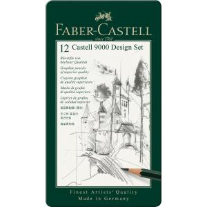 ファーバーカステル Faber - Castell 9000番鉛筆デザインセット 119064