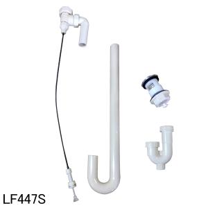 アサヒ衛陶 【公式店】排水トラップ 直管式壁排水 ワイヤー式