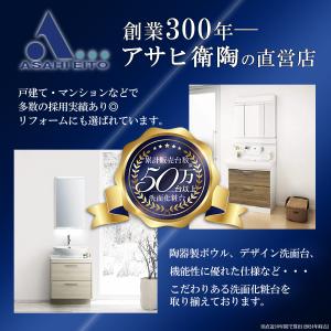 【公式店】簡易水洗トイレ 便器セット サンクリ...の詳細画像1