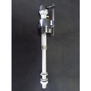 アサヒ衛陶 【公式店】フィルバルブ ボールタップ セット トイレ