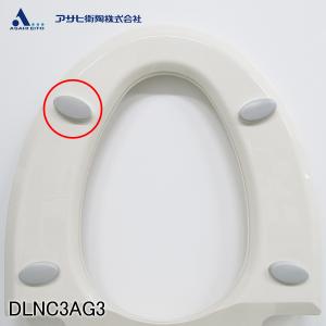 アサヒ衛陶 【公式店】ユニットバス用 温水洗浄便座 温水便座 アサヒ衛陶 【公式店】ユニットバス用 温水洗浄便座 温水便座