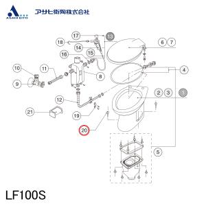 アサヒ衛陶 【公式店】クイックファスナー 温水洗浄便座用 DLNC120-色