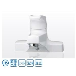 洗面台 蛇口 水栓 INAX LIXIL シングルレバー混合水栓 RLF-402 一般地