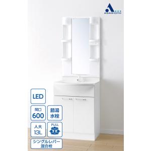 アサヒ衛陶 【公式店】洗面台 600幅 2枚扉 一面鏡 白熱球 くもり止め