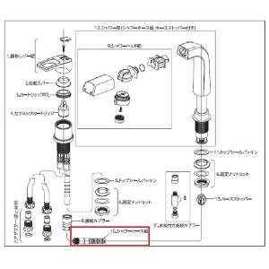 【アサヒ衛陶 直営店】シャワー水栓 SF1200用 SF5500用 シャワーホース組 PSF55SHS｜洗面トイレeショップ