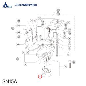 アサヒ衛陶 【公式店】コントロールボックス 簡易水洗トイレ部品 一般