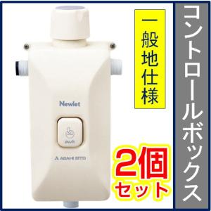 ハウジングエアコン 部材 ダイキン BC40JF-WF フラットパネル