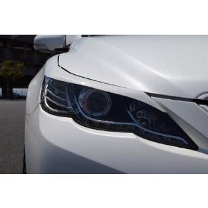 マークX GRX130 AXCENT アイライン 後期用（2016/11-2019/12