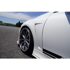 ファイナルコネクション」マークX(GRX130)前期用リアバンパー FINALKonnexion ファイナルコネクション マークX GRX130 前期