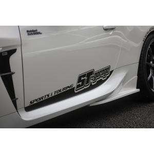GR86 (ZN8) GRリヤサイドスポイラー GR86用GRリアサイドスポイラー TRD(GRパーツ)エアロ｜GR86