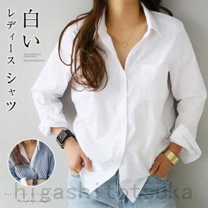 白いシャツ レディースのランキングtop100 人気売れ筋ランキング Yahoo ショッピング