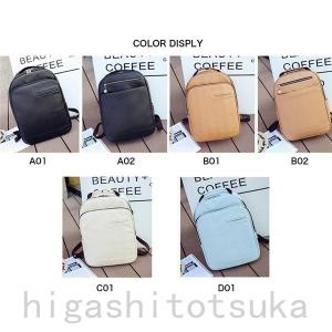 肩の痛くならないリュック レディースの商品一覧 通販 Yahoo ショッピング