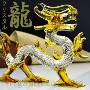 龍神の置物の商品一覧 通販 Yahoo ショッピング