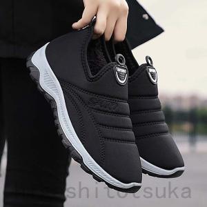 秋冬スノーブーツ レッド   ブラック  おしゃれレディース