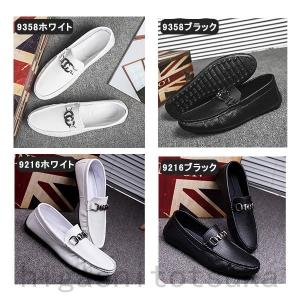 モカシン メンズ ドライビングシューズ ローファー