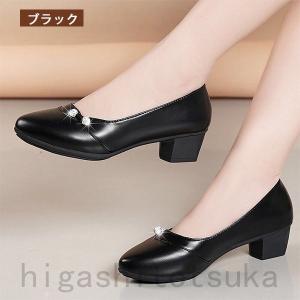 レディーススーツに合う靴の商品一覧 通販 Yahoo ショッピング