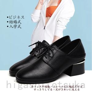 レディーススーツに合う靴の商品一覧 通販 Yahoo ショッピング