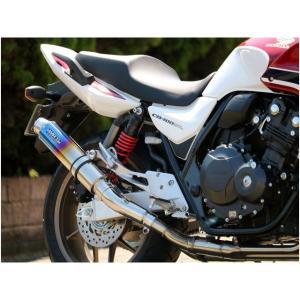 CB400SF・SB（EBL-NC42） ステンレスラウンドリアエキゾーストマフラー