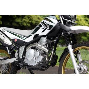 力造（Rikizoh） リキゾウ アルミサイレンサー セロー 250 トリッカー