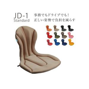 正規品／Mission Praise 内装パーツ・用品 JD-1 カラー：ディープブラック ミッションプライズ 車 自動車｜st-ride
