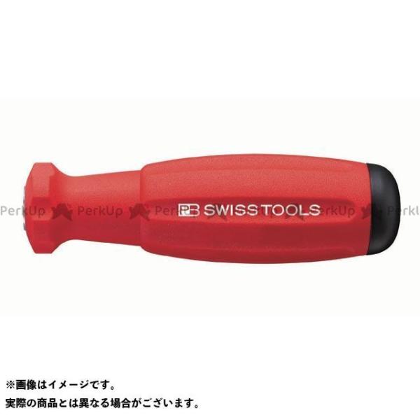 PBSWISSTOOLS ハンドツール 8320A-0.4-2.5 デジタルトルクハンドル（NM仕様...